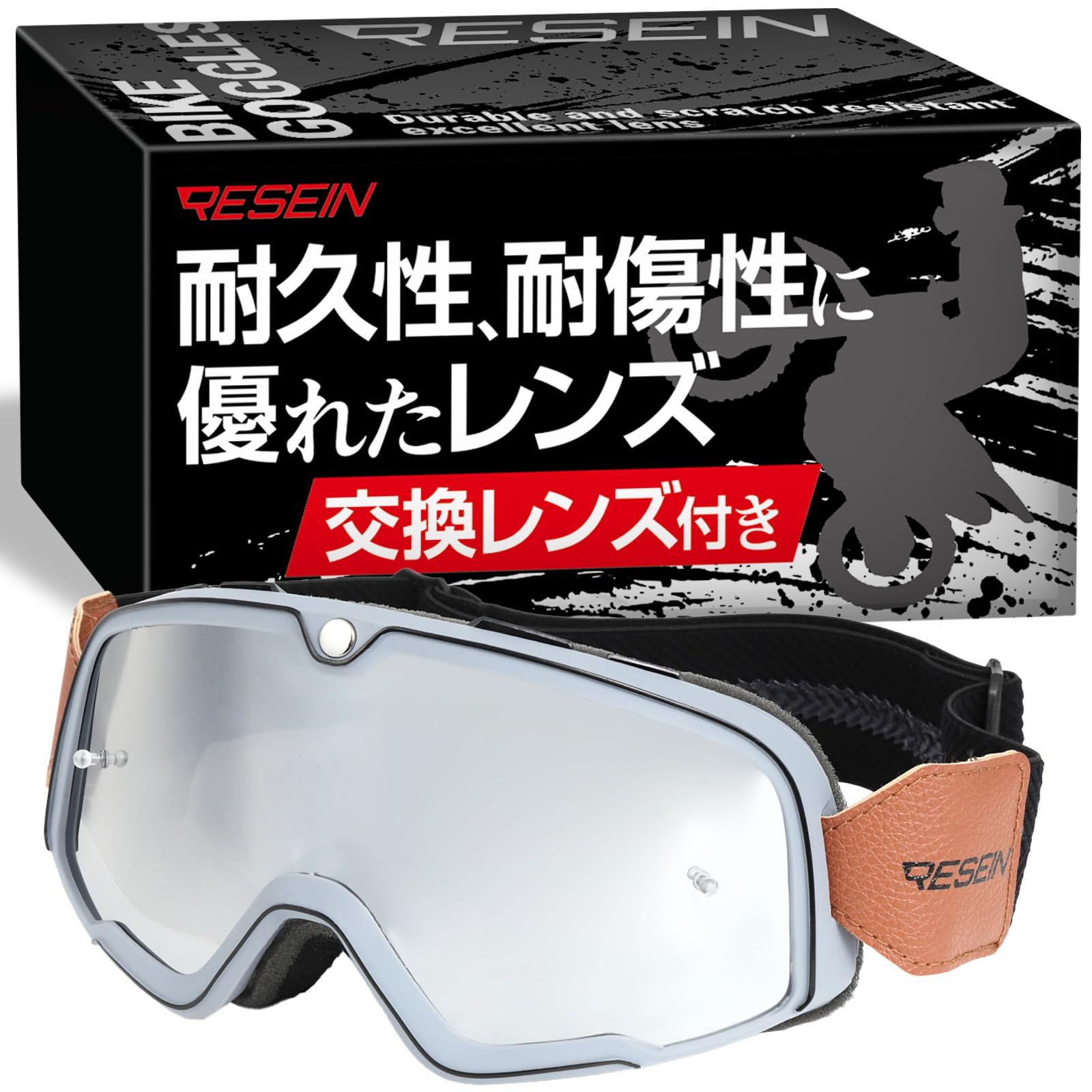 絵守未來 にもし イラストレーター 複製原画 春を告げる X-ART