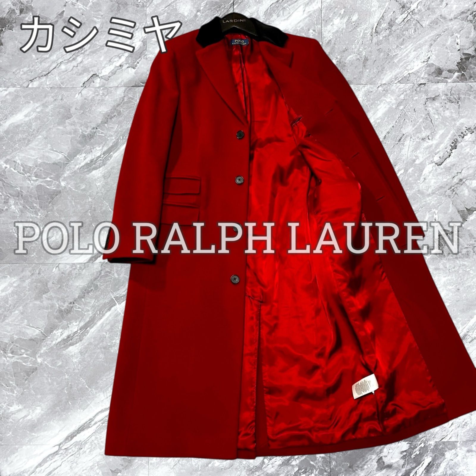 極美品 希少カラー POLO RALPH LAUREN ポロラルフローレン チェスター