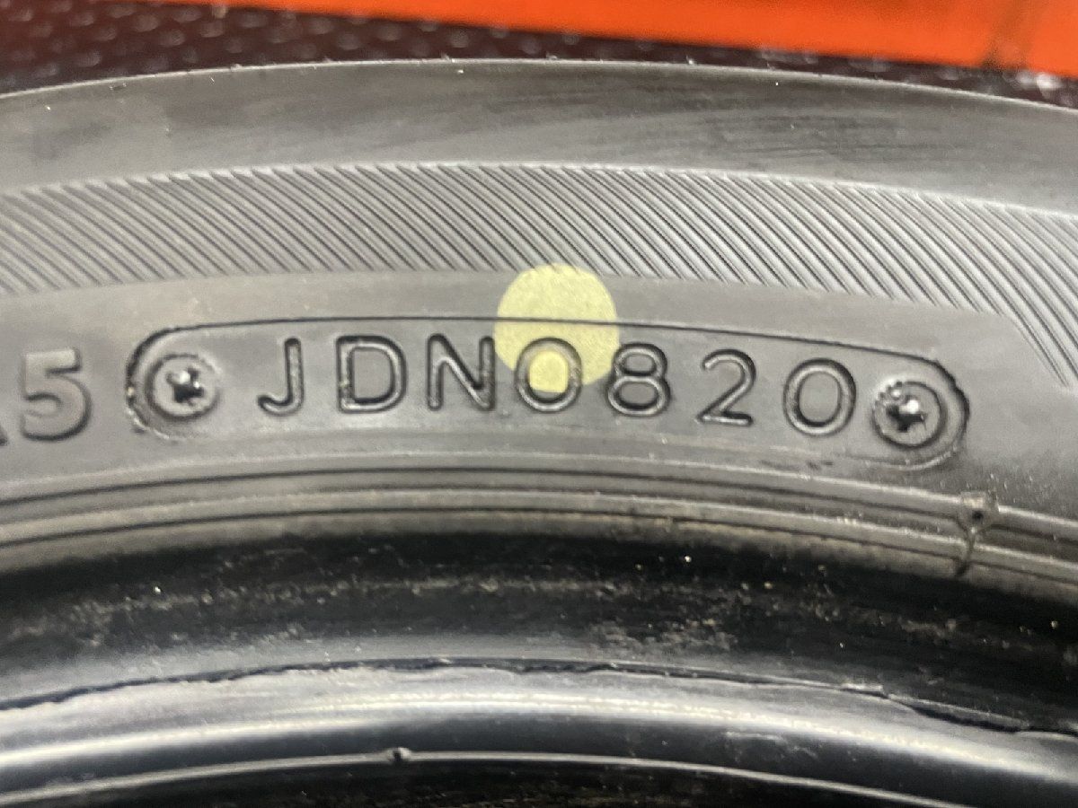 BS BRIDGESTONE NEXTRY 165/55R15 15インチ 夏タイヤ 2本 20年製 N-BOX BS BRIDGESTONE NEXTRY 165/55R15 15インチ 夏タイヤ 2本 20年製 N-BOX