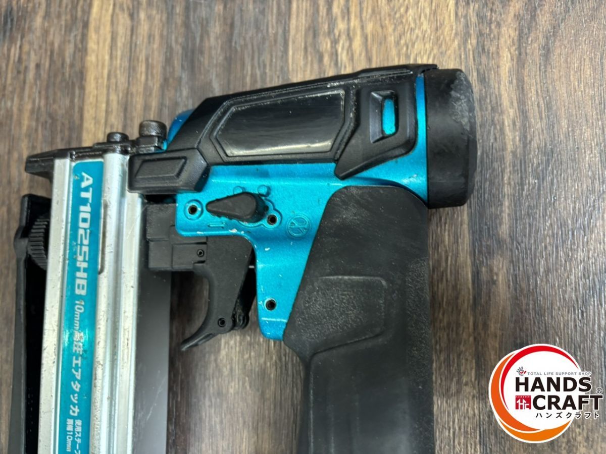 ♭【中古品】マキタ makita 10mmAT1025HB 高圧エアタッカ 本体のみ 
