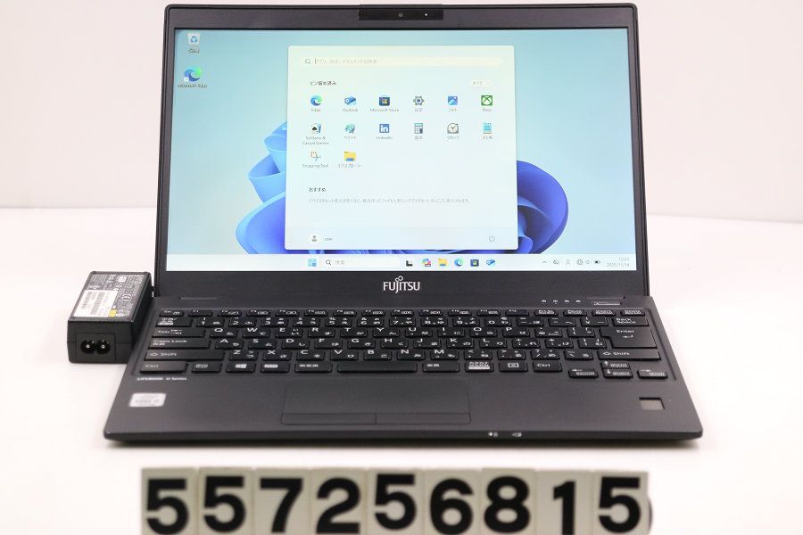 富士通 LIFEBOOK U9310/D Core i5 10310U 1.7GHz/8GB/128GB(SSD)/13.3W