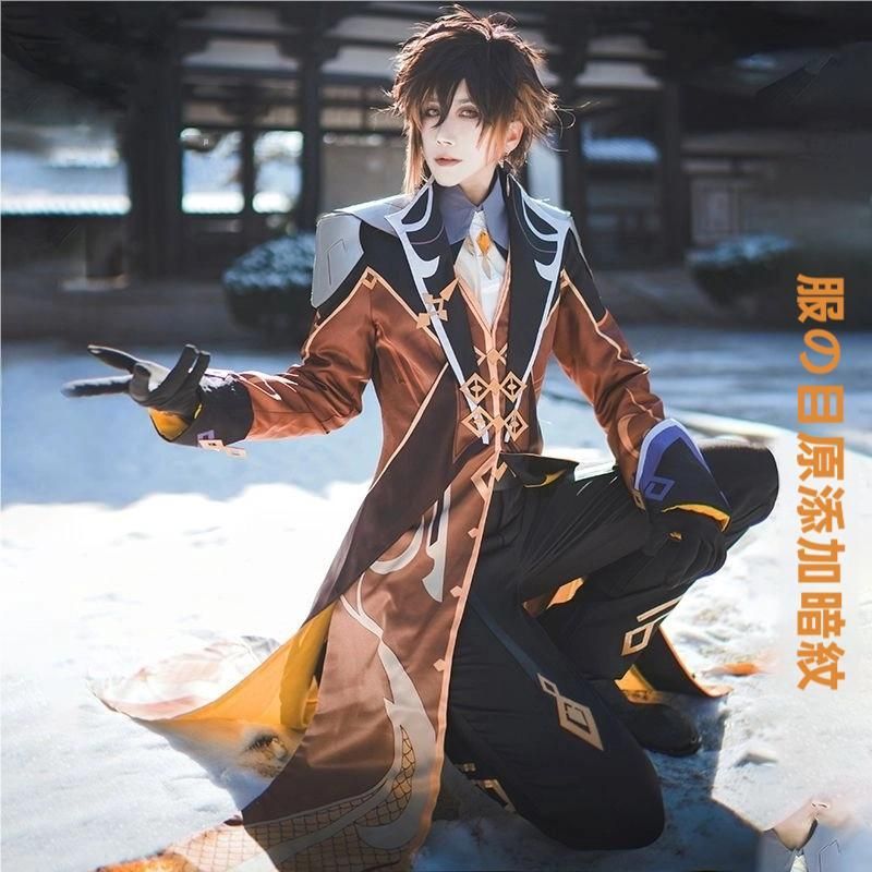 新発売 【原神】鍾離 コスプレ衣装 フルセット 文化祭 meilu51210