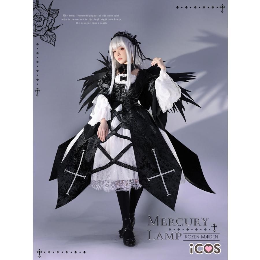 ICOS ローゼンメイデン 水銀燈 ゴシックロリータ コスプレ衣装 meilu 51210