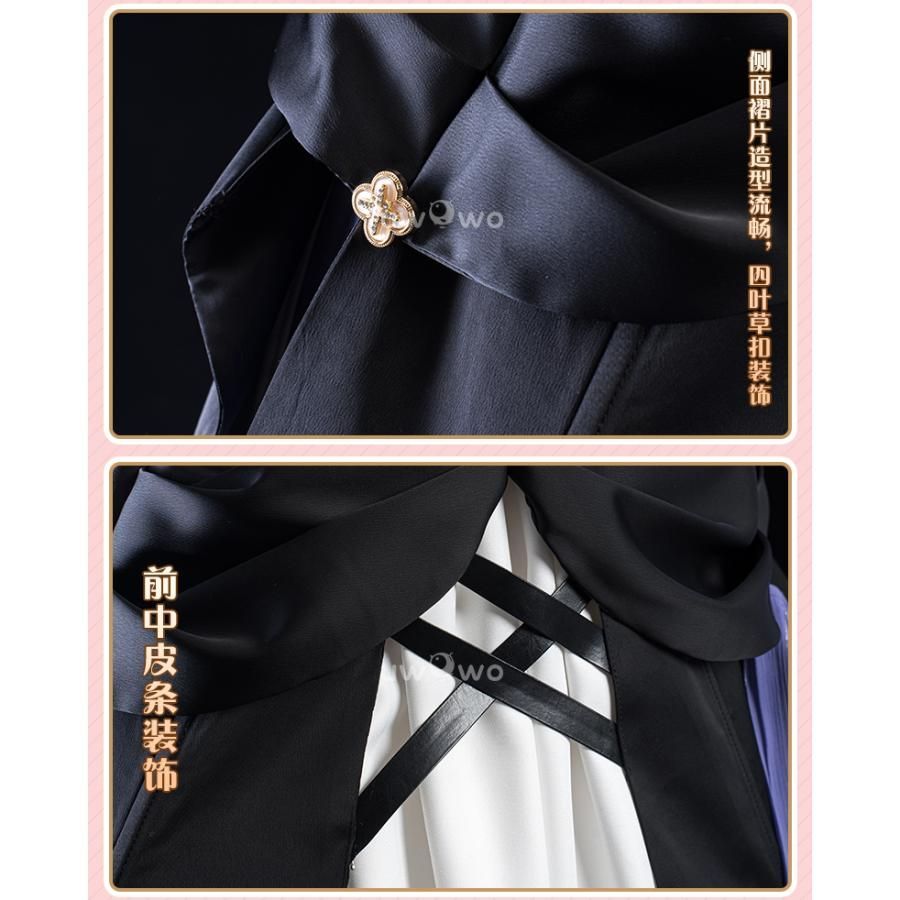 悠窩窩 崩壊3 rd エリシア 甜蜜記憶 コスプレ 衣装 meilu 51210