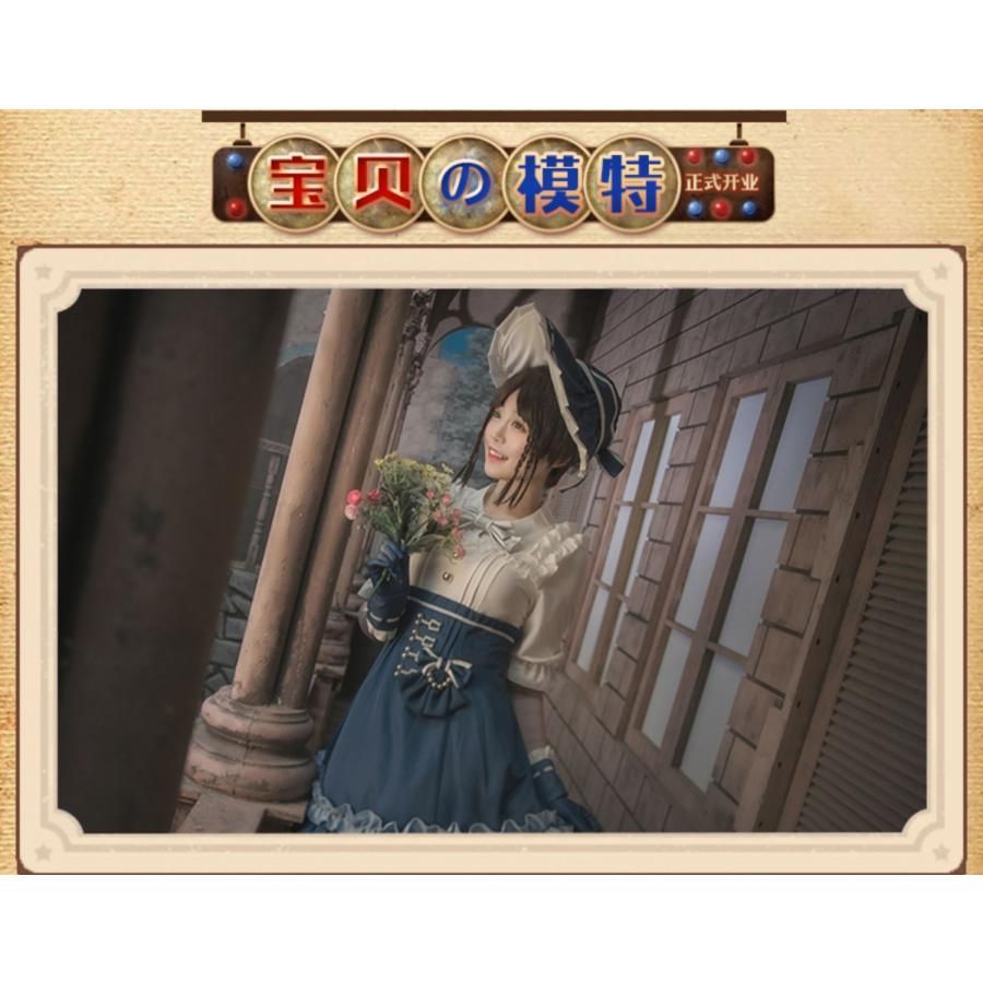 初獣猫 第五人格 庭師 衣服 蘭閨驚夢 コスプレ衣装 ロリータ アニメセット 女性用 meilu 51209
