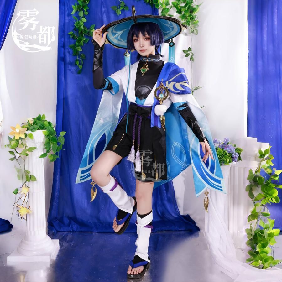 霧都 ウードゥ 原神 散兵 放浪者 コスプレ衣装 男性用 正太 風衣装 meilu 51209