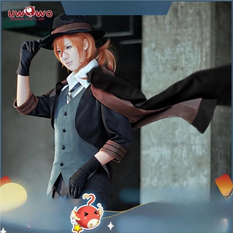 ♥ Uwowo悠窩窩 文豪ストレイドッグス 中原中也 漆黒の矮星 コスプレ 衣装 meilu 51209