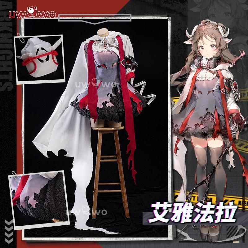 悠窩窩 コスプレ 衣装 アークナイツ エイヤフヤラ meilu 51204