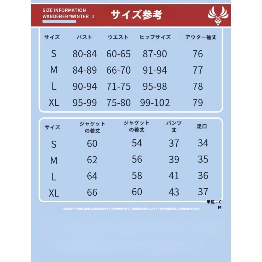  初獣猫 原神 放浪者 同人 冬服 コスプレ衣装 meilu 51209 その他 キャラクター衣装