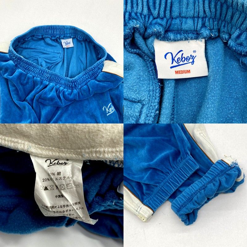 Keboz ケボズ ベロアセットアップ トラックジャケット トラックパンツ