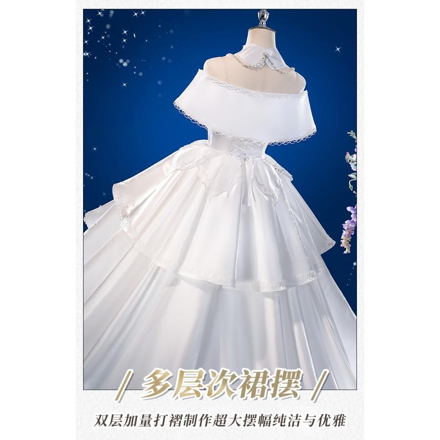 コスプレ衣装 meilu