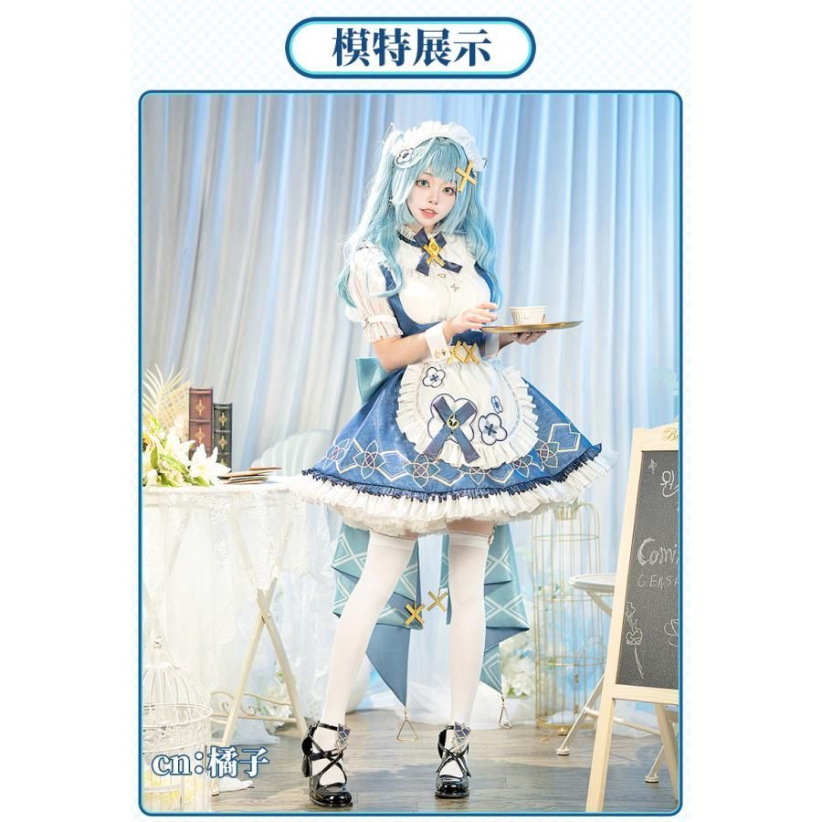 Uwowo悠窩窩 原神