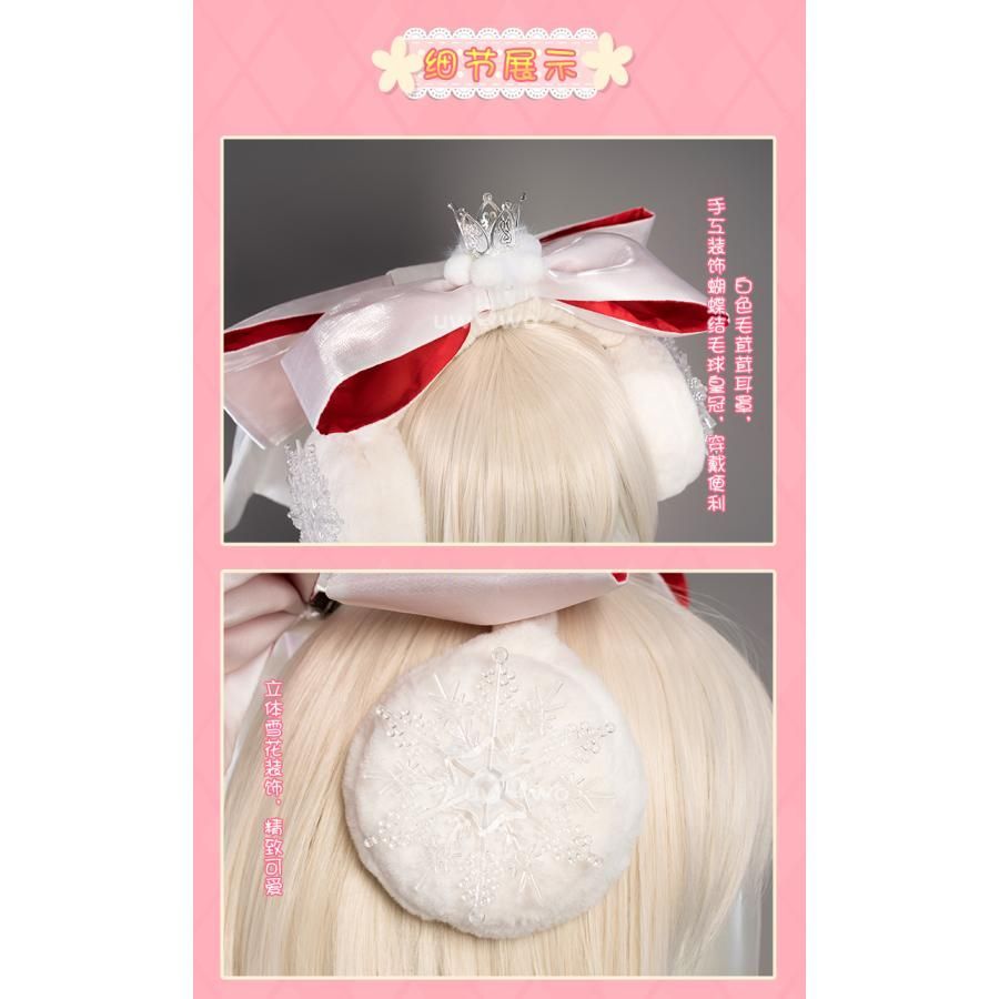 高品質 Uwowo悠窩窩 初の音律 純白 MIKUU コスプレ 衣装 meilu 51205