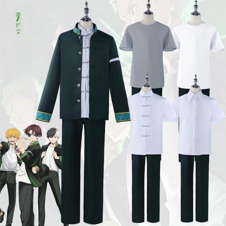 ♥ 霧都 ウードゥ 防風鈴 桜遥 コスプレ衣装 梅宮一 蘇枋隼飛 男性用 衣装 meilu 51209