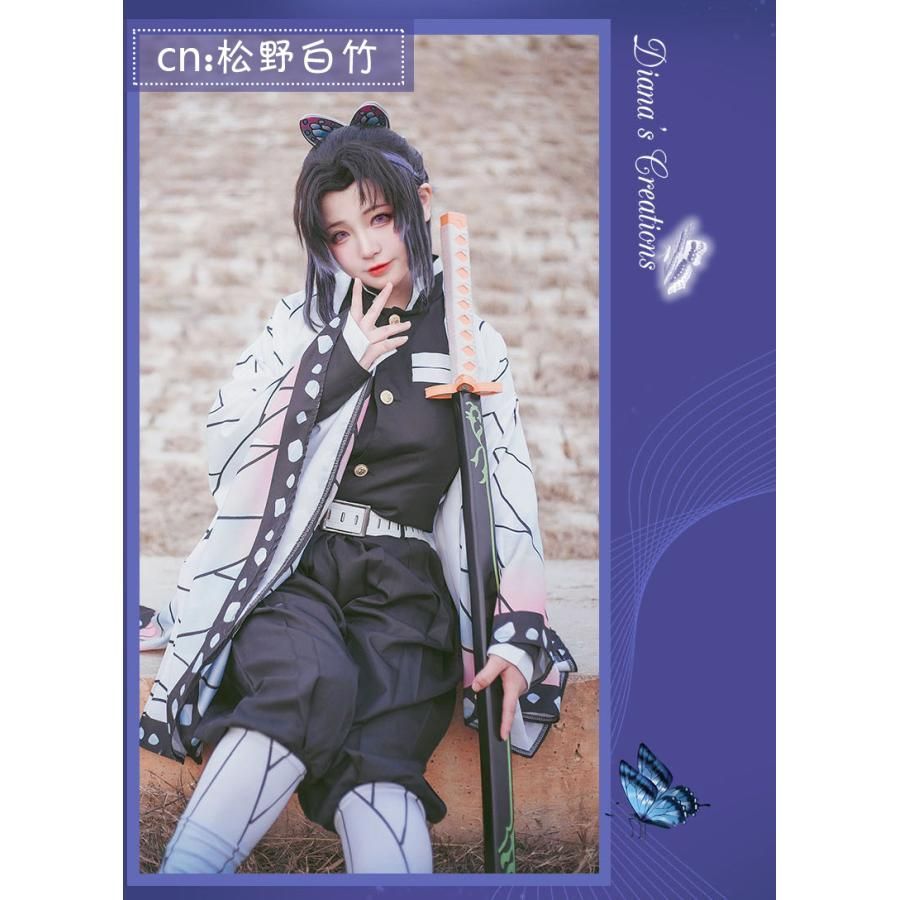 フルセット meilu