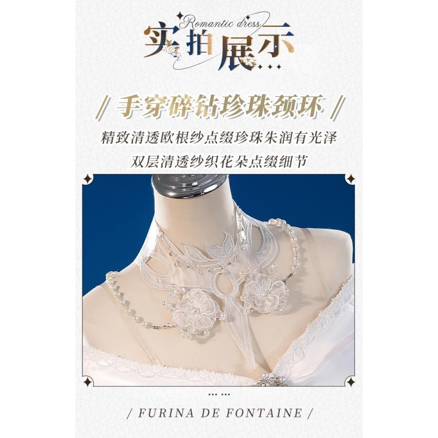  初獣猫 原神 フリーナ 花嫁 コスプレ衣装 meilu 51209 その他 キャラクター衣装