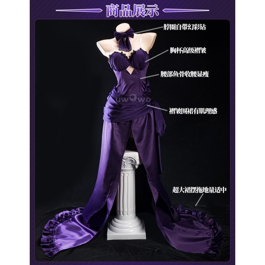 悠窩窩 コスプレ 衣装 Fate Grand Order ジャンヌ ダルク〔オルタ〕 聖夜の 餐 meilu 51209