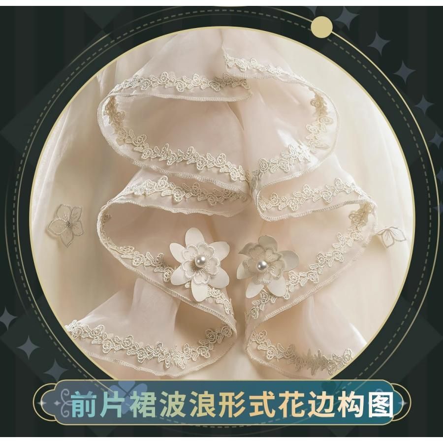 エウリュディケ