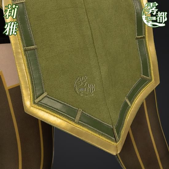 ♥ 霧都アニメ ドラゴンネスト リヤ COS衣装 ハイエンド ゲーム 二次元コスプレ 衣装 C服 フルセット meilu 51209