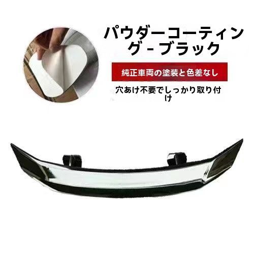 専用 トヨタ86 BRZ zn6zc6ピアノブラック ドアミラーカバー 送料無料