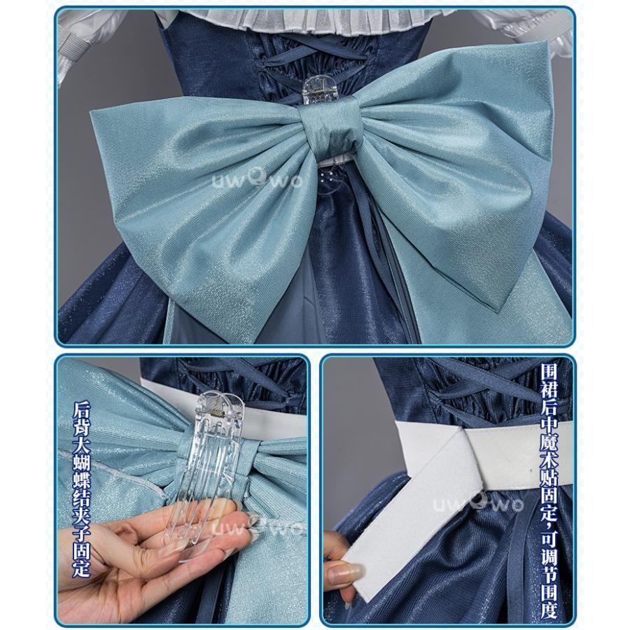 原神 ファルザン