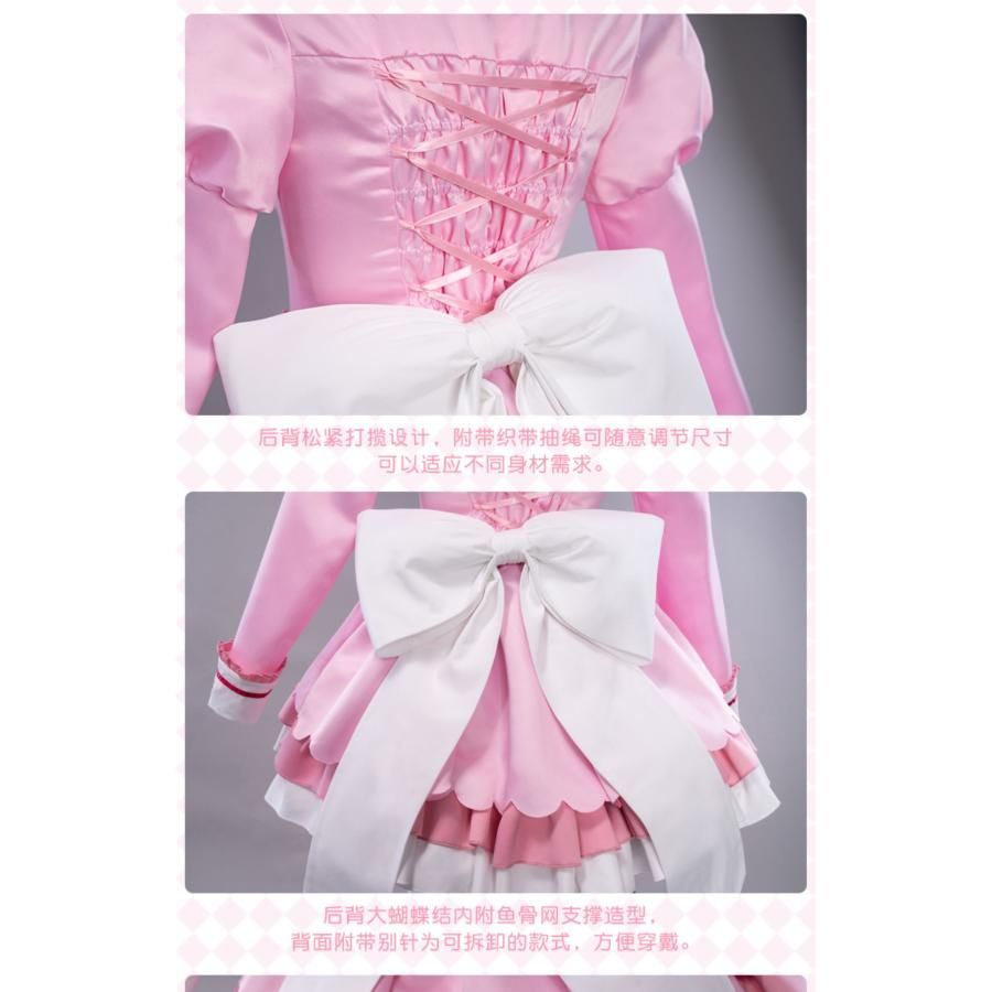 高品質 悠窩窩 ネコぱら ショコラ メイド コスプレ 衣装 meilu 51205