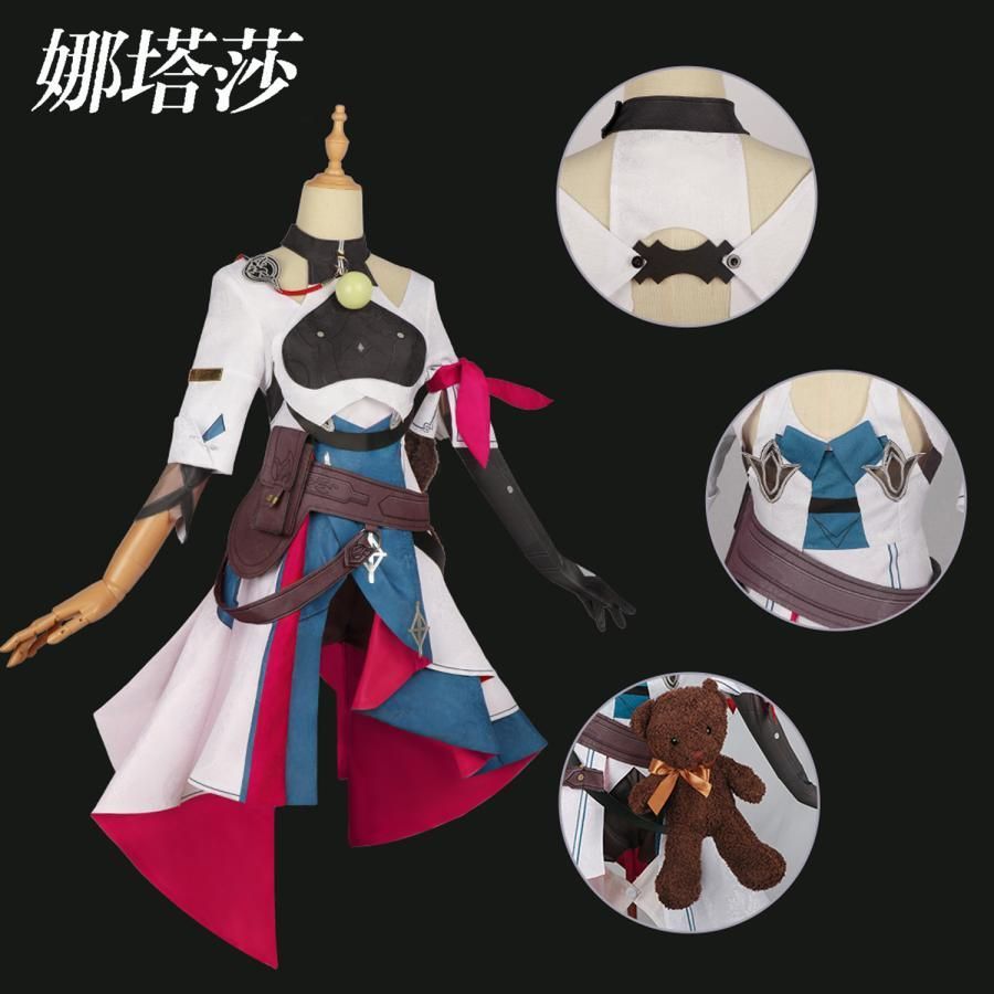 霧都 ウードゥ 崩壊 スターレイル ナターシャ コスプレ衣装 女性用 ゲーム衣装 meilu 51209