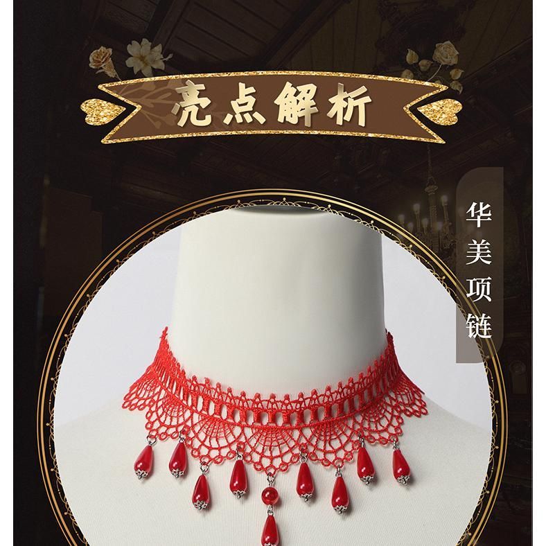 第五人格 赤の女王