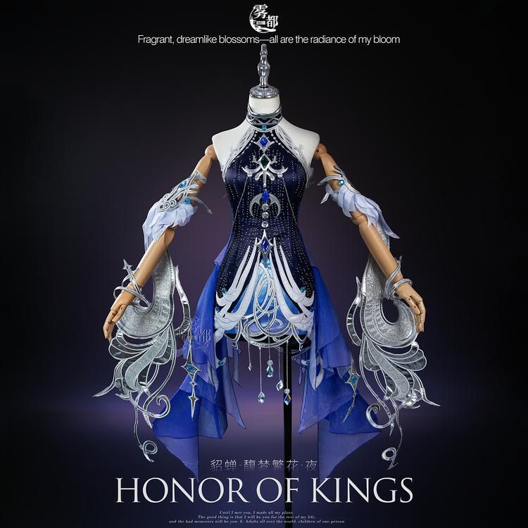 霧都アニメ 王者栄耀 貂蝉 馥夢繁花 コスプレ衣装 meilu 51209