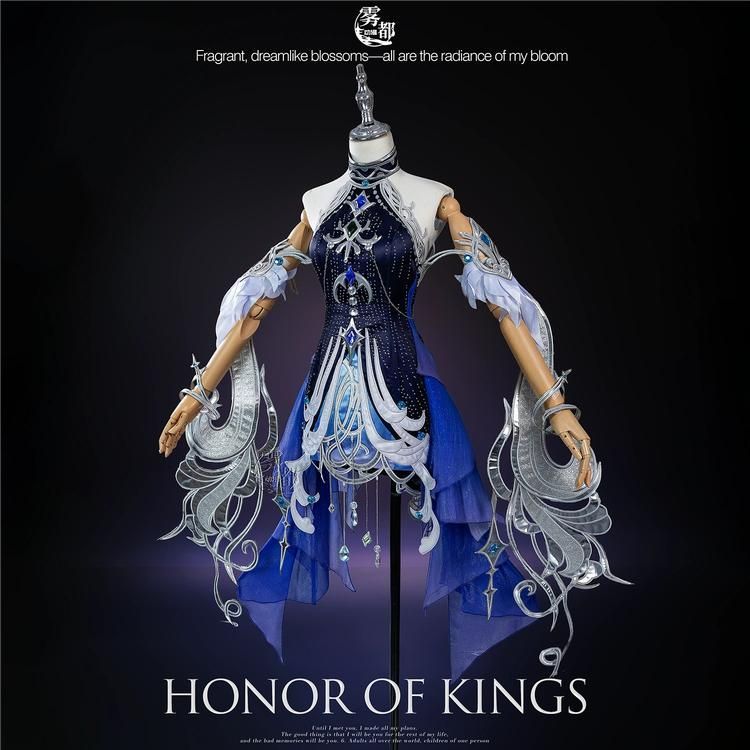 霧都アニメ 王者栄耀 貂蝉 馥夢繁花 コスプレ衣装 meilu 51209