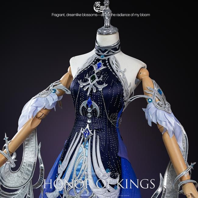 霧都アニメ 王者栄耀 貂蝉 馥夢繁花 コスプレ衣装 meilu 51209