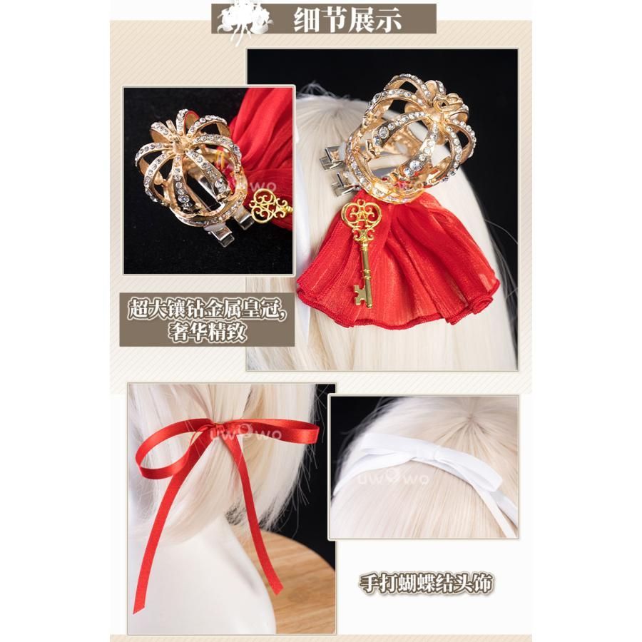 悠窩窩 アズールレーン