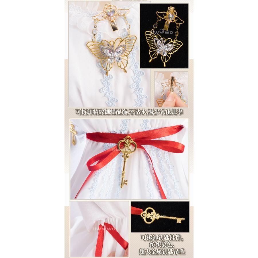 アズールレーン ヤヌス