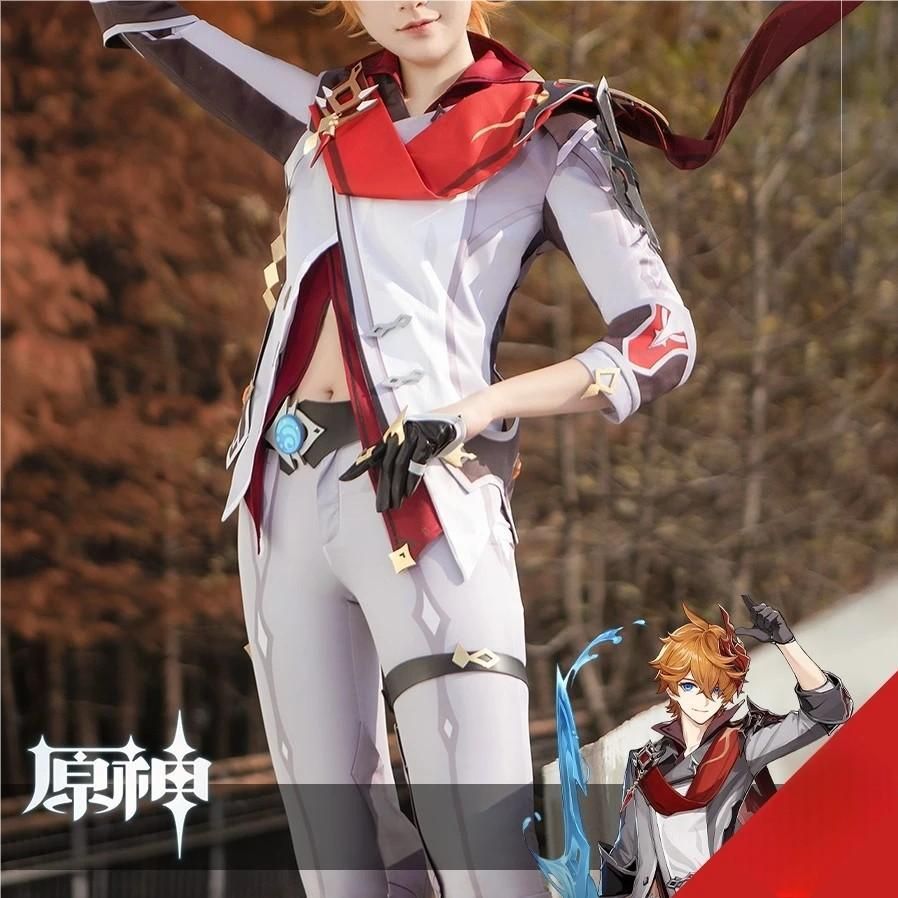 原神 公子 タルタリヤ コスプレ ゲーム セット 男性用 女性用 meilu 51210