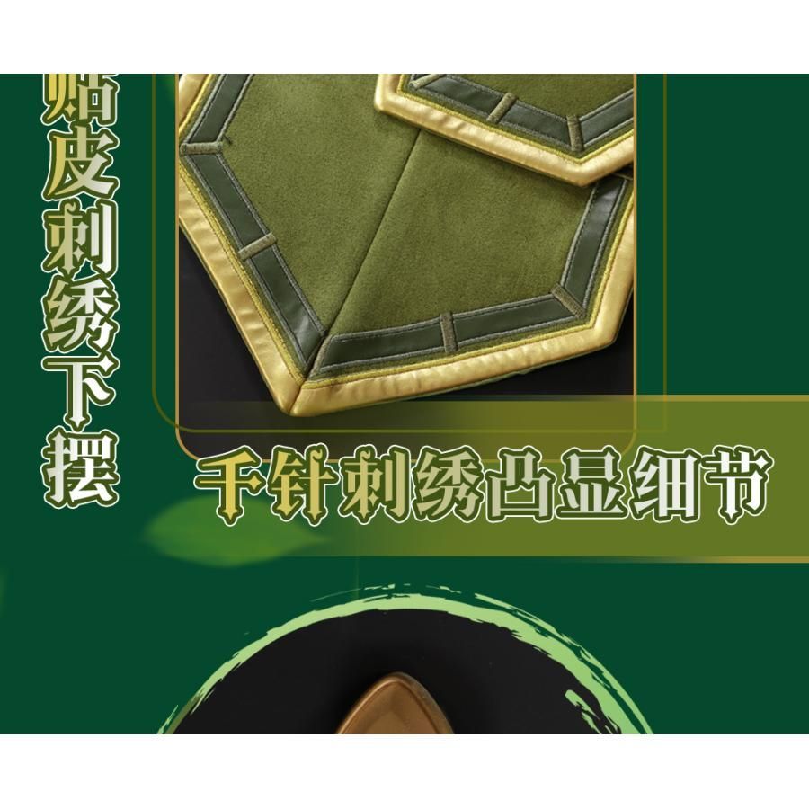 ゲーム 二次元コスプレ