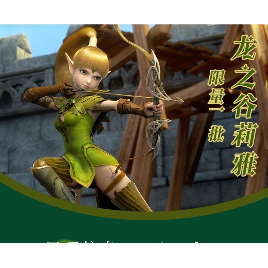 C服 フルセット