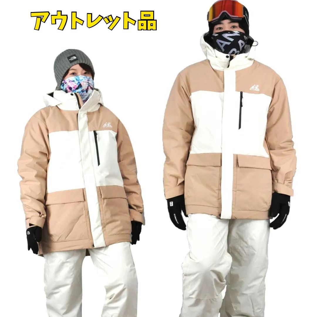 アウトレット品】BANNNE バンネユニセックススキーウェア 上下セット