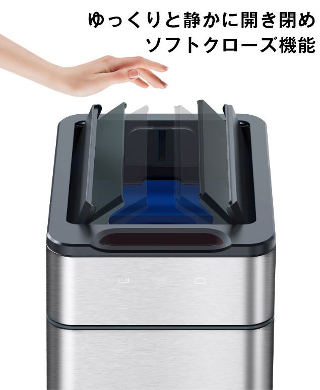 購入 センサー式ゴミ箱 上向き 自動開閉ゴミ箱 50L ふた付き