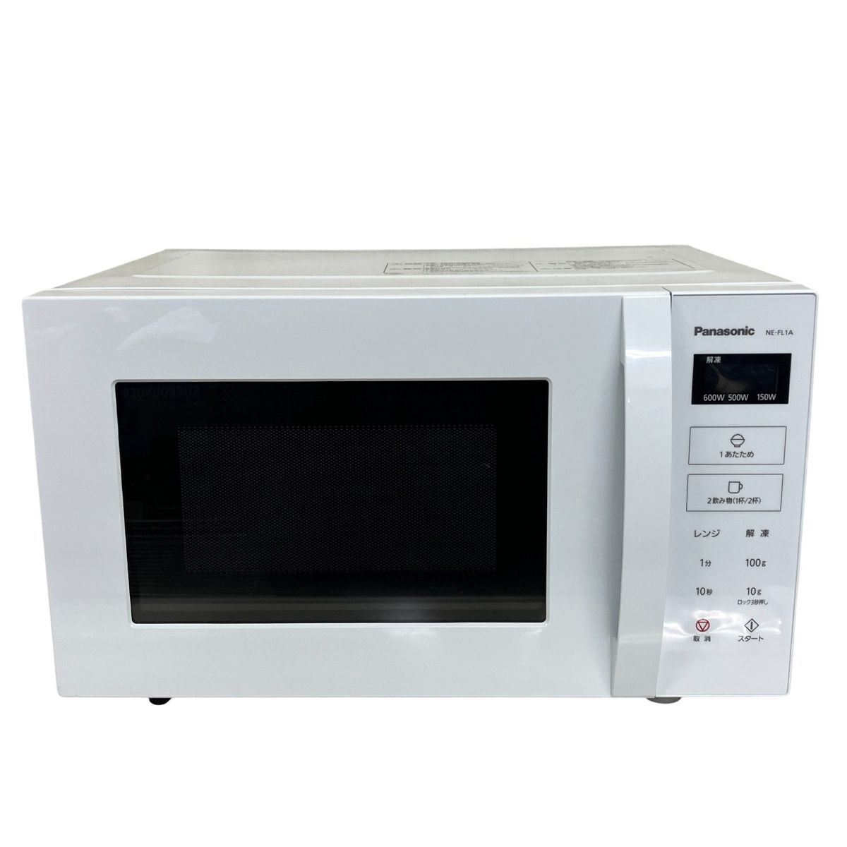 Panasonic 電子レンジ　NE-FL1A 2024年製 Panasonic (パナソニック) 電子レンジ NE-FL1A-W 2023年製｜トレファク