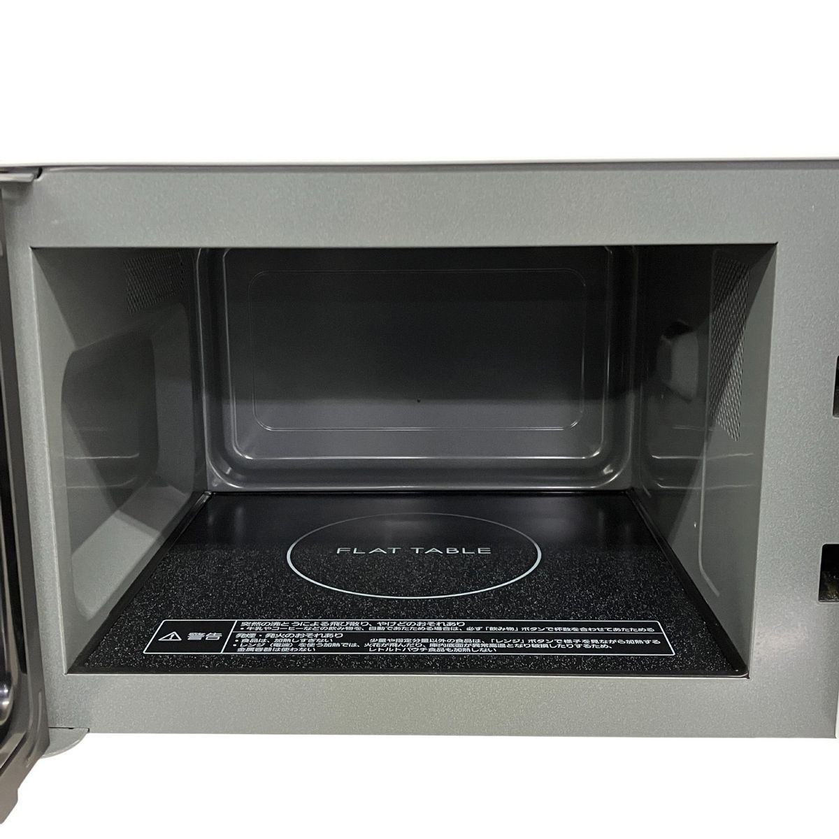 Panasonic NE-FL1A-W 単機能 電子レンジ 2024年製 ホワイト オーブン