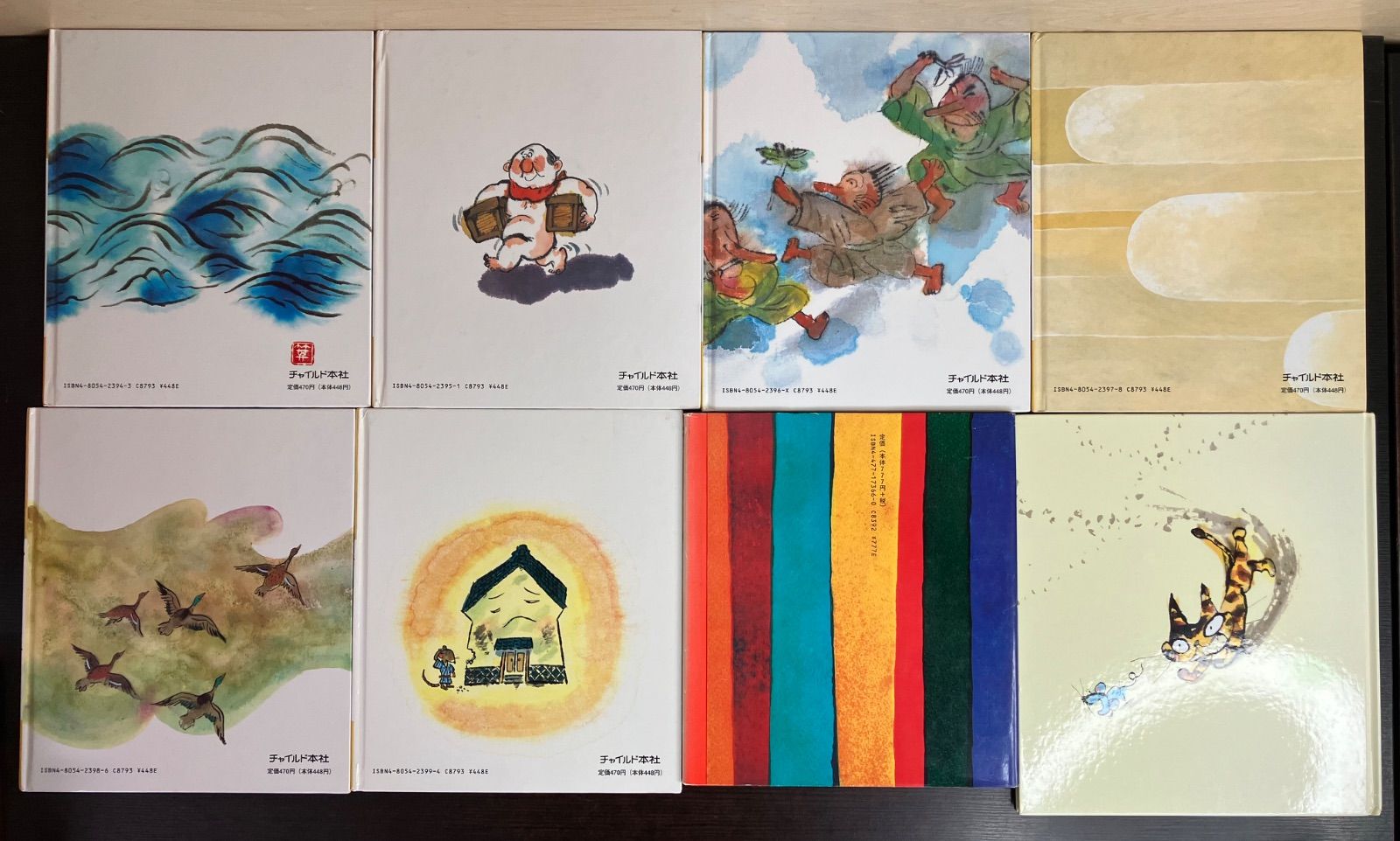 絵本 まとめて 幼稚園 保育園 50冊セット まとめ売り 読書 読み聞かせ