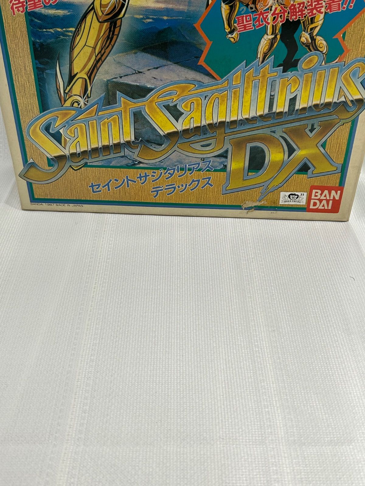 11707 レア品 BANDAI 聖闘士星矢 セイントサジタリアスDX 未組立品