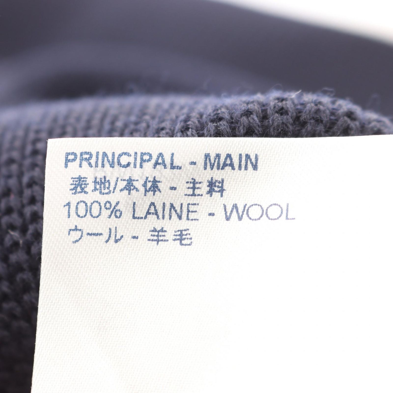 ルイ・ヴィトン LOUIS VUITTON ワンピース ネイビー/ベージュ ウール