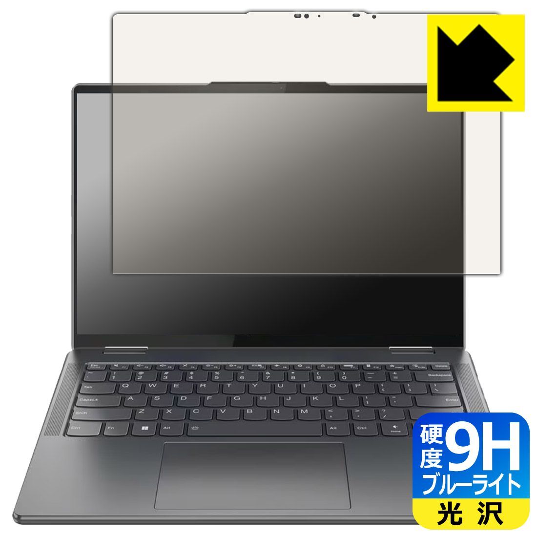 【豊富な，人気セール】 PDA工房 Lenovo Yoga 7 14IAL7 対応 9H高硬度[ブルーライトカット] 保護 フィルム 光沢 日本製 液晶保護フィルム・シート(PC用)