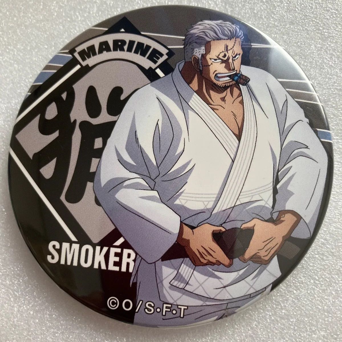 e➕ONE PIECE➕　スモーカー　柔道着　黒帯　缶バッジ