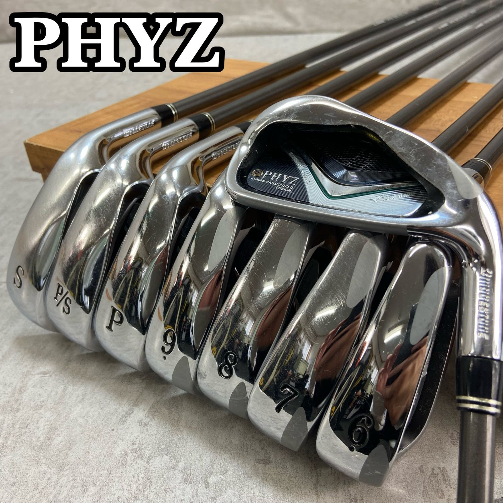 良品　ブリヂストン ツアーステー ファイズ アイアンセット 8本 右 メンズ ブリヂストン ツアーステージ ファイズ メンズゴルフ アイアンセット 8