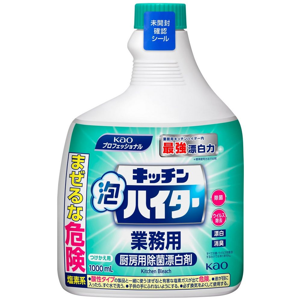 花王　塩素系漂白剤　キッチン泡ハイター　付替用　1L×6本入×2ケースロット