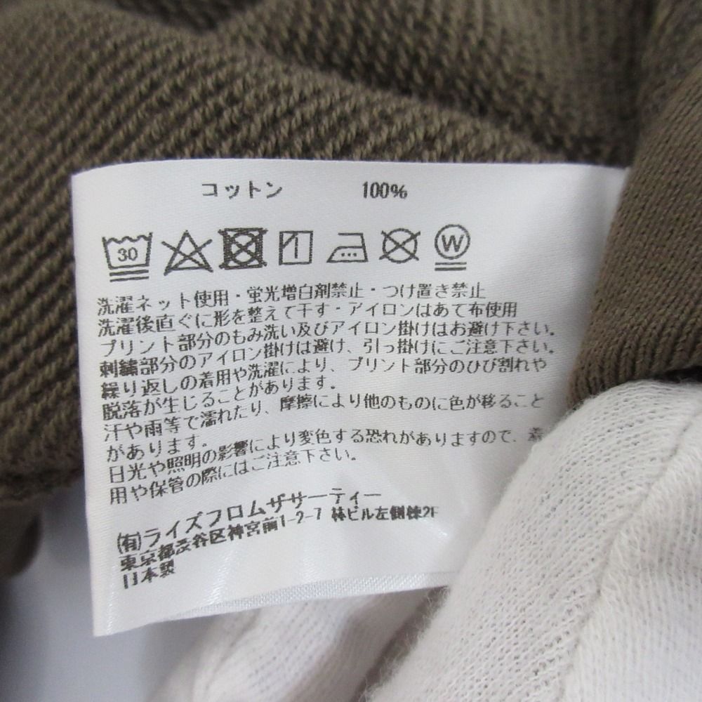 良品 25SS AMERICANA アメリカーナ アパルトモン 別注 HALF SLEEVE