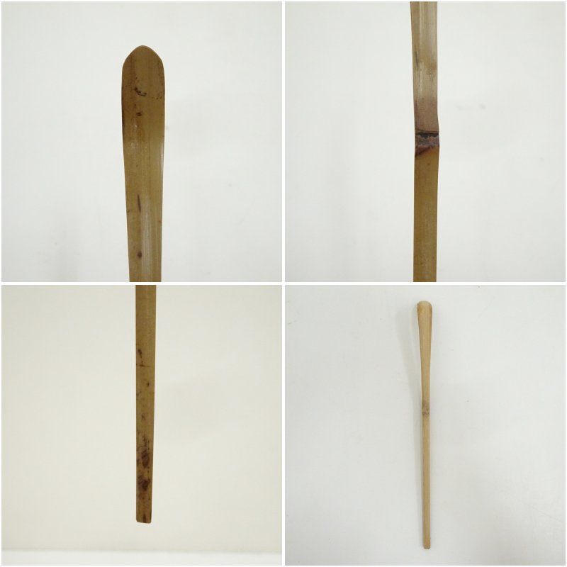 竹茶杓（銘：清閑）（大徳寺 小林太玄書付）（共箱） 茶道 茶道具