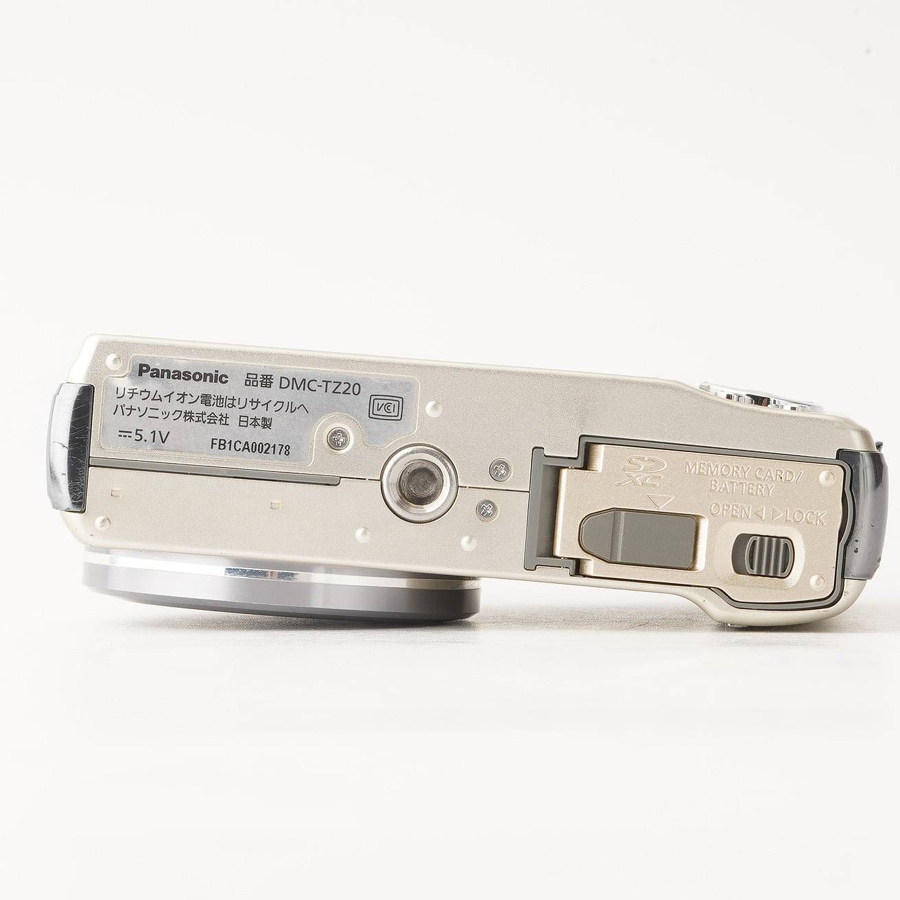 パナソニック Panasonic Lumix DMC-TZ20 ゴールド 16x ズーム - メルカリ